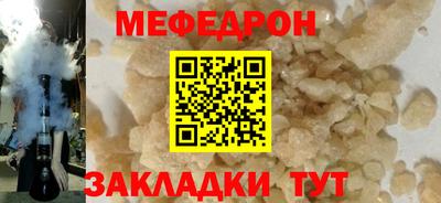твердый Заводоуковск