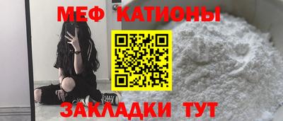марихуана Жуковский