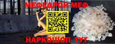 марихуана Жуковский