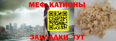 твердый Заводоуковск