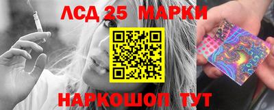 твердый Заводоуковск