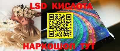 твердый Заводоуковск