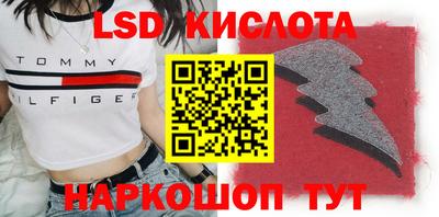 мдма Заволжье