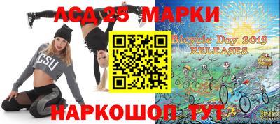 марихуана Жуковский