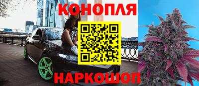 мдма Заволжье