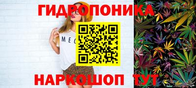 твердый Заводоуковск