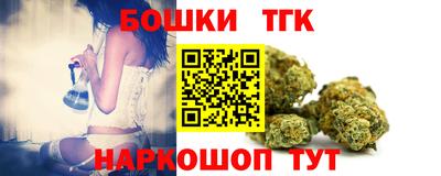 твердый Заводоуковск