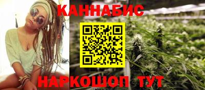 твердый Заводоуковск