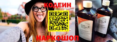 марихуана Жуковский