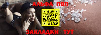 твердый Заводоуковск