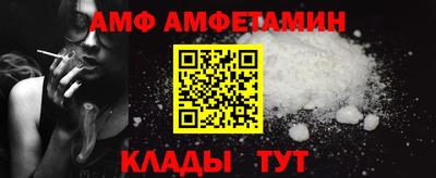 мдма Заволжье