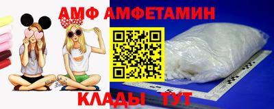 марихуана Жуковский