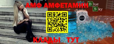 твердый Заводоуковск