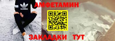 твердый Заводоуковск