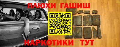 твердый Заводоуковск