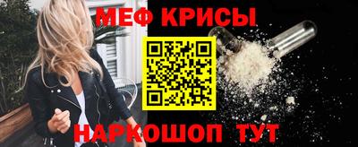 марихуана Жуковский