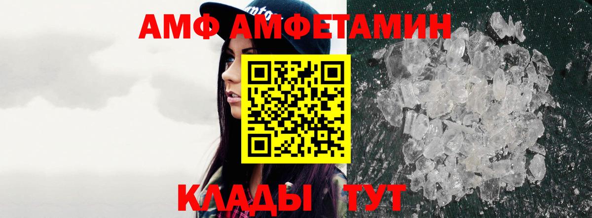 Лесосибирск  Гашиш  Бошки Шишки  COCAIN  Вход с VPN  ГАШИШ  Лсд 25  Меф МЯУ МЯУ кристаллы  КОКАИН 